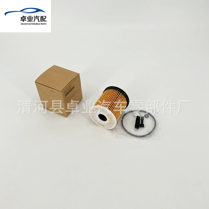 26350-2M000 подходит для IX25 Mingtu K3 Sonata New Elantra Tucson масляный фильтр