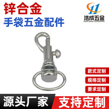 ����ִ�Ƥ�������� ����耳׿� �玧��������_���h�ۃȏ�10mm