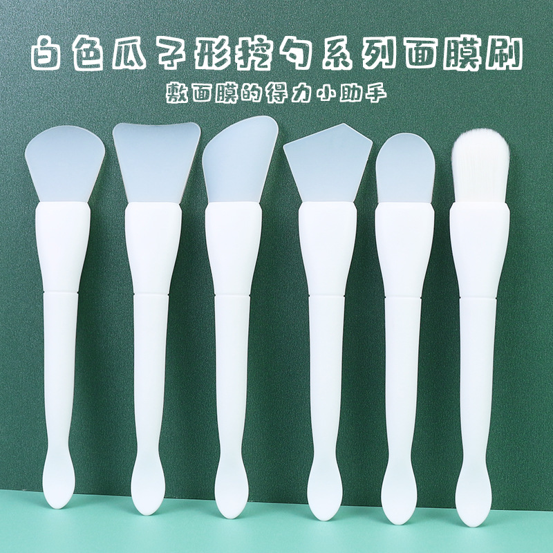 硅胶面膜刷双头带瓜子形挖勺搅拌棒脸部美容工具泥膜挖取涂抹刷子
