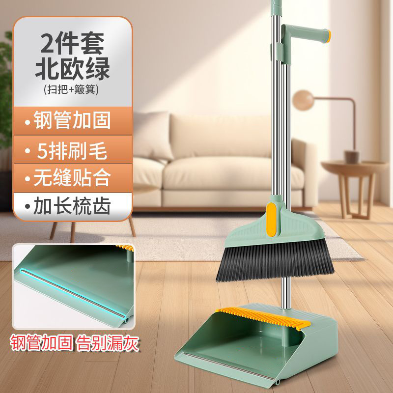 Combinación de juego de escoba y recogedor de escoba, escoba doméstica, limpiaparabrisas, cabello antiadherente, herramienta de barrido, pala de basura, escoba