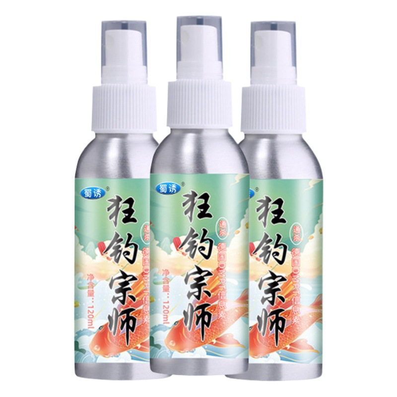 Shu señuelo loco Maestro de pesca cebo señuelo de pesca salvaje pesca pozo negro peces de agua dulce crucian carpa hierba carpa pesca pequeña medicina aditivo