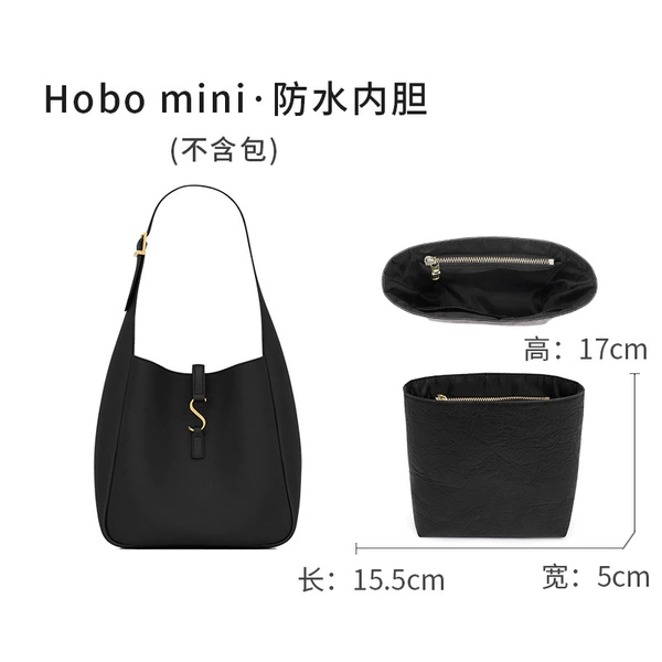 Hobo DuPont paper liner mini [ultra light and waterproof]