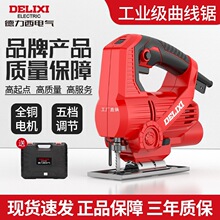 �����������늄�ľ���๦��������С���и�C����ľ�往��ֳ�