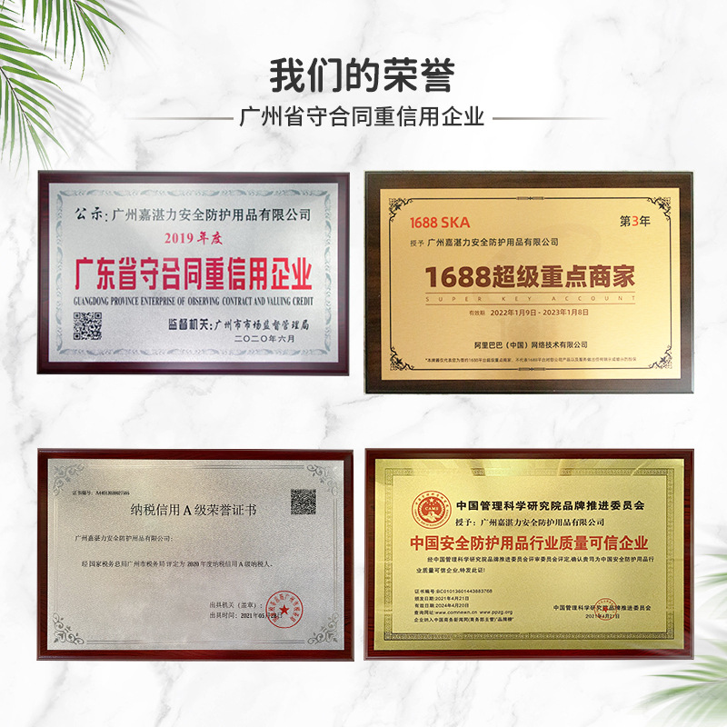 耐油一次性手套