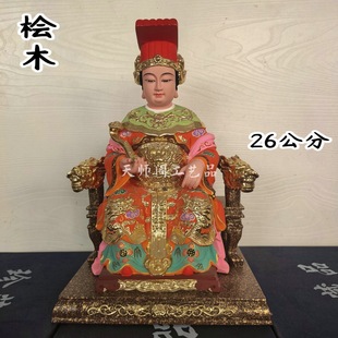�uľ������L���Ó�����ލu��Ĭ���������湩������[���b�Ʒ