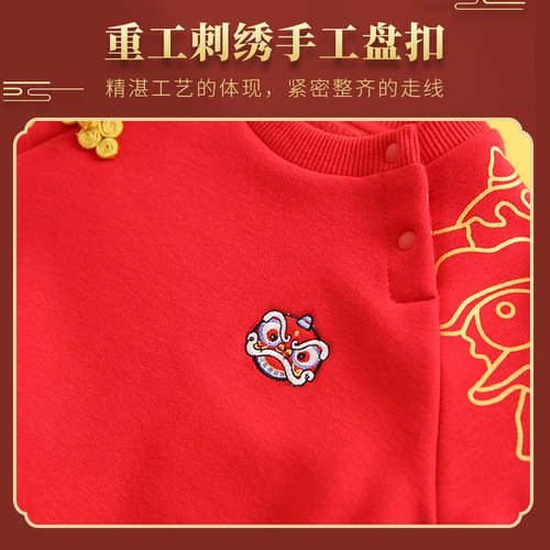 New velvet winter suit tops and pants baby Chinese style Tang suit New Year's greetings birthday catch Zhou Guochao 6222