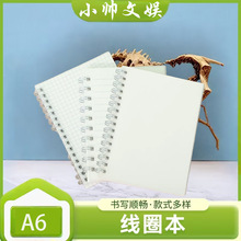 A6СWkհיM͸ڴPӛyӛ±Ȧ֎