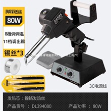 �ԄӺ��a���a������F������ӾS�޺���늹P�քӺ��ӹ������b����