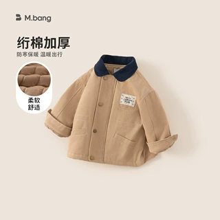 邦选冬季新款翻领儿童上衣工装风男宝宝棉衣保暖加厚棉服男童外套