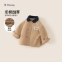 保暖儿童冬季加厚棉服
