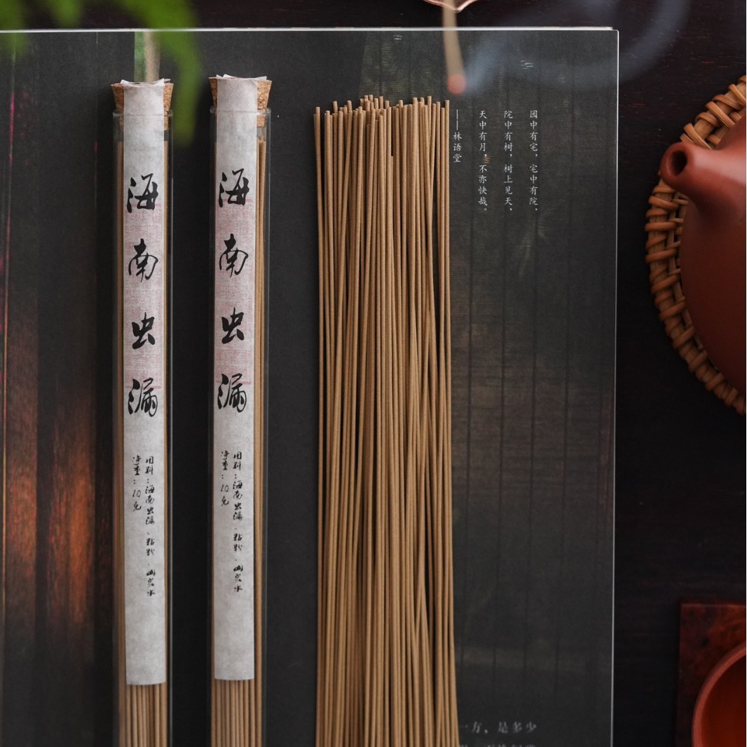 【海南虫漏】海南沉香线香卧香居家卧室内熏香用品供奉礼佛香10克