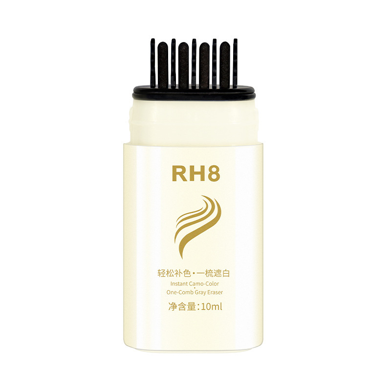 RH8補色マスク美容ペン防水防汗マスク白髪自然発色しにくい使い捨て美容棒|undefined