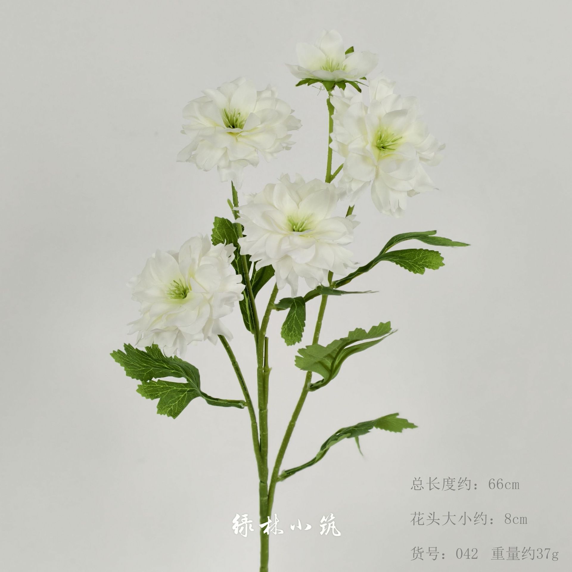 품목번호 042-다섯머리 녹색까치