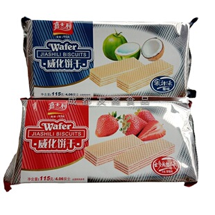 ��ʿ�������115g��ݮζҬζ��������e��ʳ���l