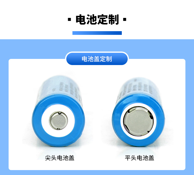 2详情-定制-2200_01.jpg