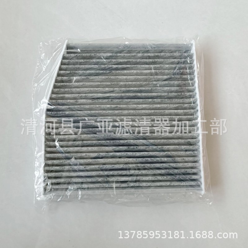 QQ图片20240907155023_conew1