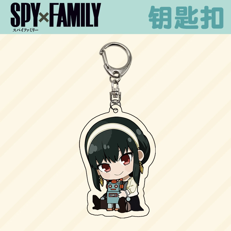 SPY×FAMILY шпионский брелок для семьи, Johford Forda, Audia, подвеска