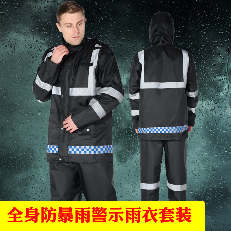 300Dpu Coated Oxford Cloth Duty Raincoat and Rain Pants Set with Moisture-Proof Mesh Lining, Adult Reflective Split Type 300Dpu Coated Oxford Cloth Duty Raincoat and Rain Pants Set with Moisture-Proof Mesh Lining, Adult Reflective Split Type