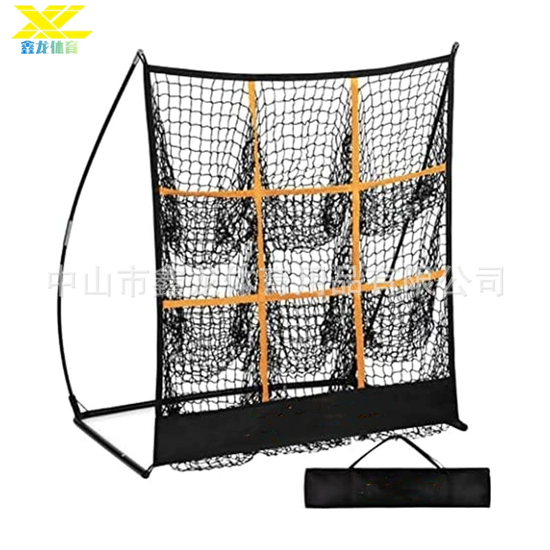 Фабричная бейсбольная тренировочная сетка Jiugongge девять отверстий чистая метательная Сетка Тренировочная сетка для Софтбола чистая гандбольная сумка с песком метательная сетка