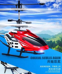 �Ͻ�3.5ͨ�b��ֱ���w�Cģ���w�C������ˤ��USB��늶YƷ������Y��