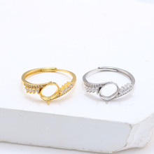 新款S925纯银戒托空托镶嵌翡翠玉石diy开口可调节女戒