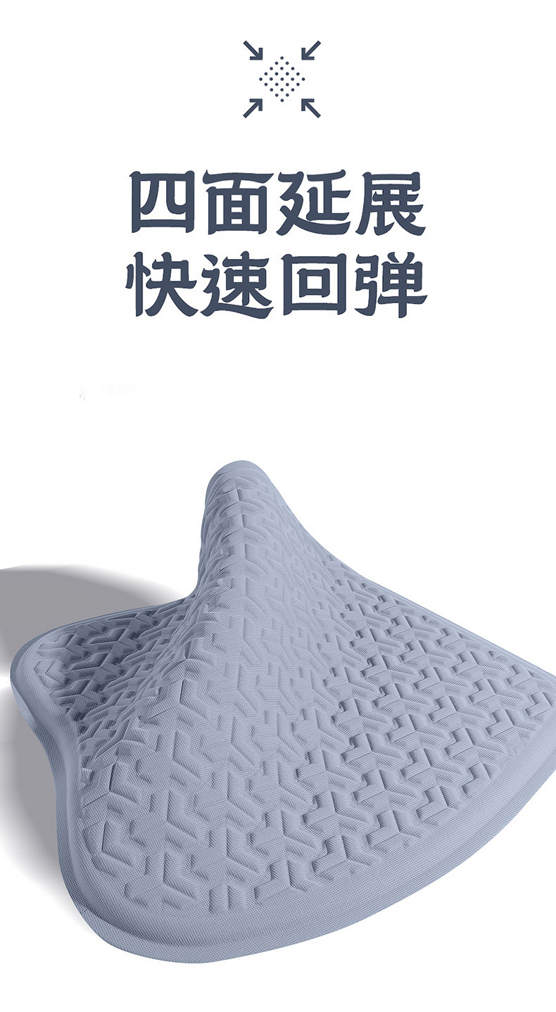 Car Seat Cushion Summer Gel Refrigeration Cool Mat Monolithic Ventilated Butt Cushion Ice Silk Seat Cushion Fan Cold Seat Cushion Cover