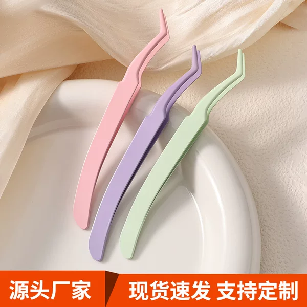 Non-Stick Tweezers