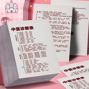 ����18��������Ҫ����ӛ�����t�\����N��ͨ�^�������Բ��w�|�N