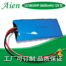 18650 6600 12v5C�����ԴUPS �����C��y�t���O������늳�