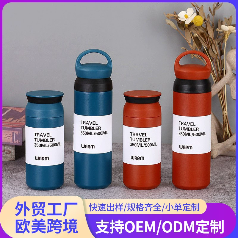 Японская Вакуумная чашка Harajuku 304 Вакуумная чашка из нержавеющей стали спортивная портативная офисная матовая кофейная чашка с ручкой