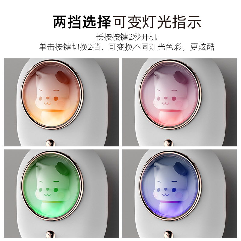 新款萌宠K08太空舱卡通挂壁式洗手机usb充电彩光灯感应泡沫皂液器