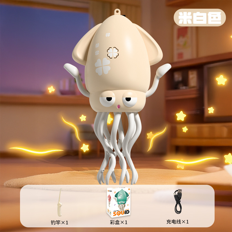 国境を越えた魔法の踊るタコ子供用自動誘導障害物回避電気イカタコダンス減圧おもちゃ|undefined