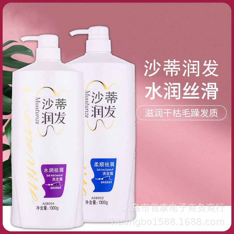 O1CN01RhDyib1JVcDEr6qfV_!!2201