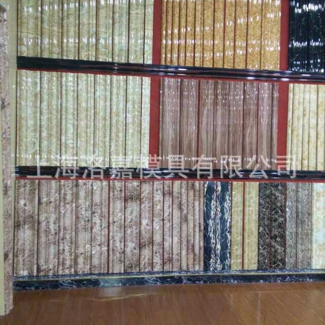 厂家直销PVC仿大理石线条模具石塑模具钙塑板模具