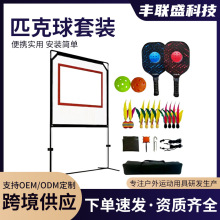 Ȥζw҃ƥw҃\ӾWb羳Ʒ