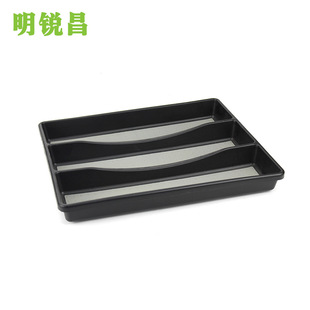 Kitchen Adjustable Kitchen Utensil Storage Tray Knife, Fork and Spoon Divider Organizer Telescopic Tableware Storage Box