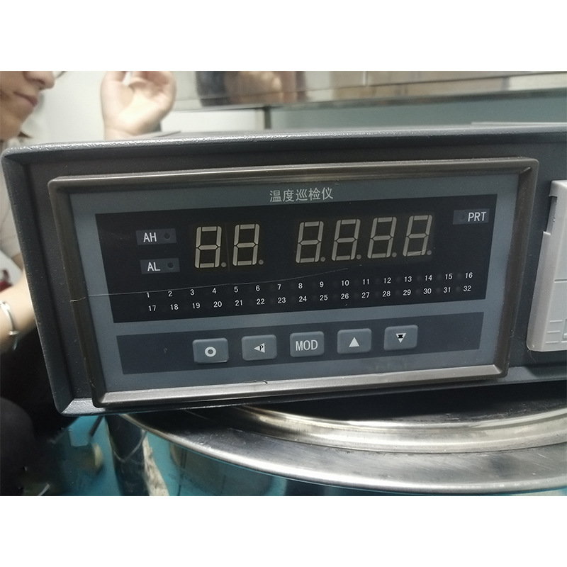 XSL-D132RM2V0智能报警仪 温度巡检仪Led 温控压力液位