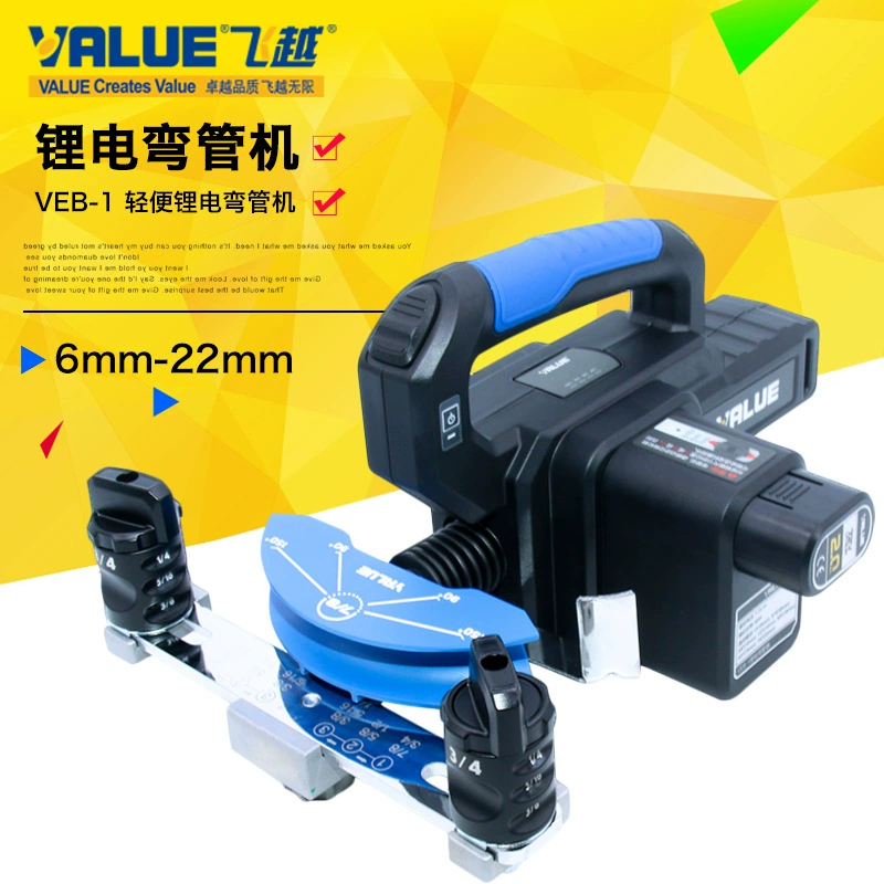 Flying Li-Electric Bender Machine Кондиционер Медная трубка Алюминиевая труба Тонкостенная железная труба Гибка Локоть Электрический гибочный станок