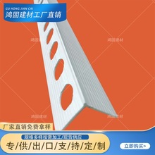 �ο��ꖽǾ��lPVC��ā�Ӵ��&nbsp;���b������ֱ��ꖽǴ����l�Ǿ���