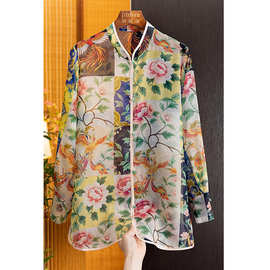 187 立领长袖真丝欧根纱印花上衣，S M L XL，厂家直销，不退不换
