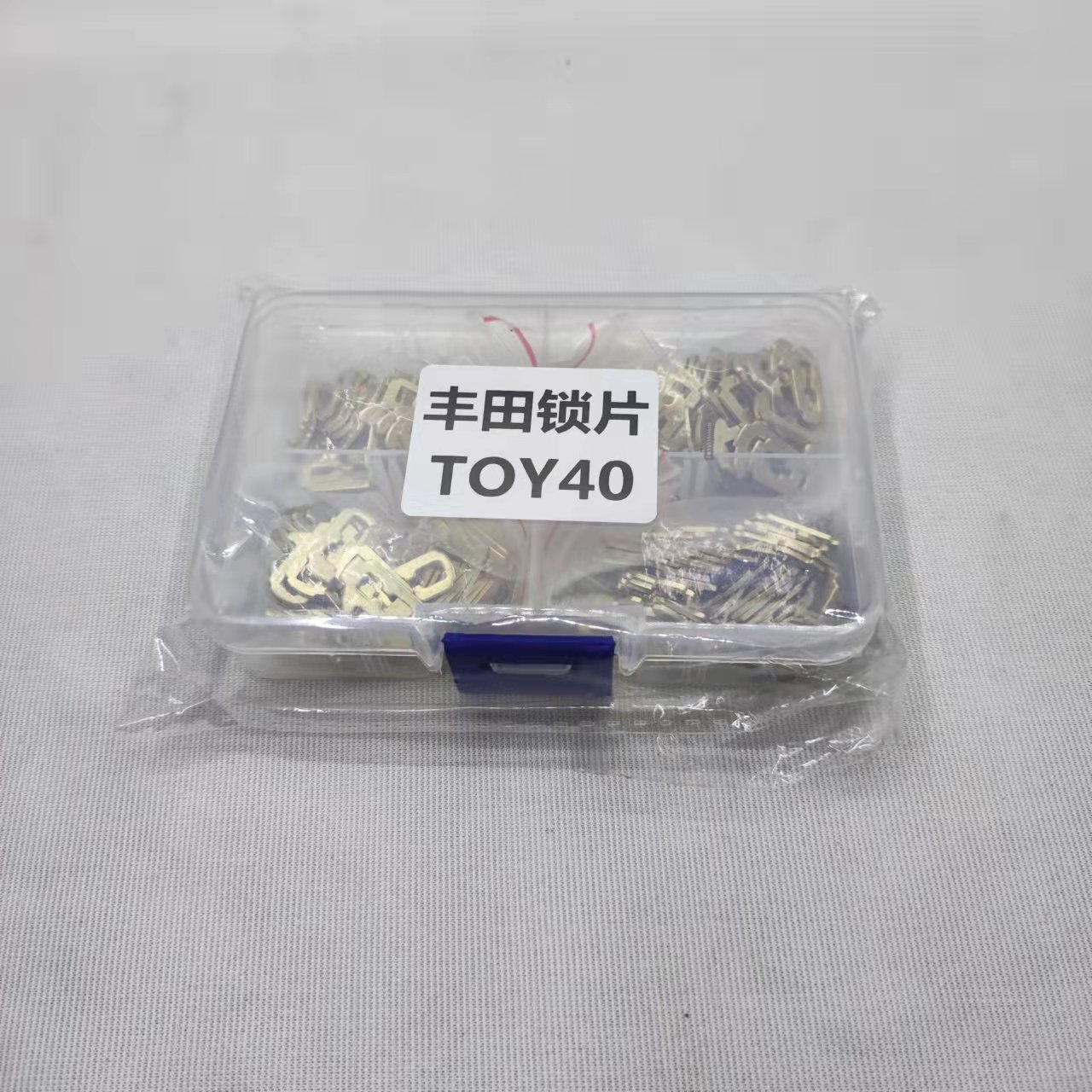 Adecuado para Toyota 40 placa de bloqueo del coche Toyota de una sola cara placa de bloqueo de fresado Toyota 40 gran cantidad Congusted