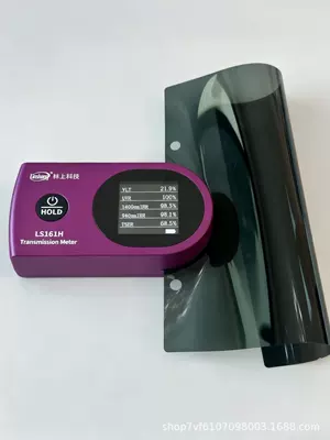 Automotive Film nanoceramic high heat - black-uv400-shd20100