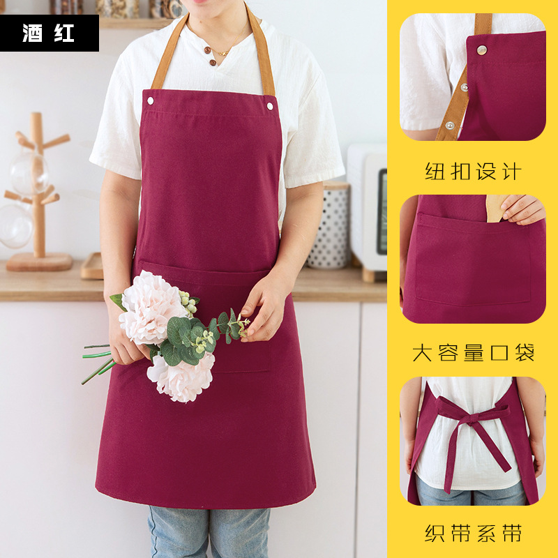 Delantal japonés hogar cocina impermeable simple moda hombres y mujeres cintura leche tienda de té tienda de flores ropa de trabajo logotipo impreso