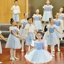 ͯݳƬȹŮͯȹϳСWbݳ赸ݷ