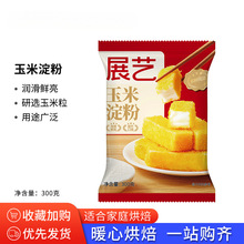 ���׵���300g���ڷ�ʳ�����ѩ���ﹴ�����ۺ決����С������