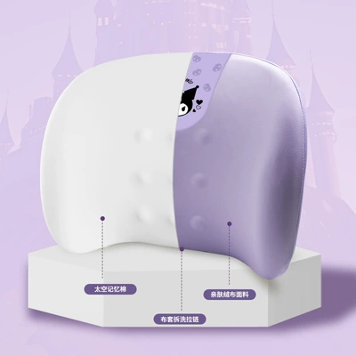 Universal Car Cartoon Pillow — Headrest
