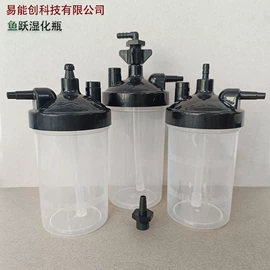 滤网;滤芯;空气净化配件