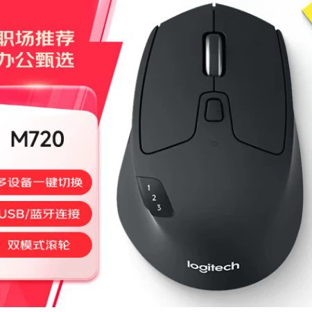 Logitech, совместимая мышь, ноутбук, Bluetooth, бизнес-версия