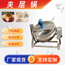 ���ǰ�ɰ�����ǰ��ǻ���� ʳ�ð���ϡ�����O�� ȫ�ԄӊA���