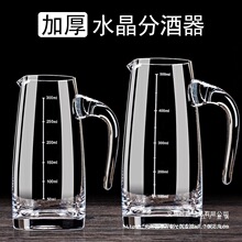 �Ӻ����׾Ʒ־����Ɖؼ���С̖������Ƽt���Ѿ������500ml